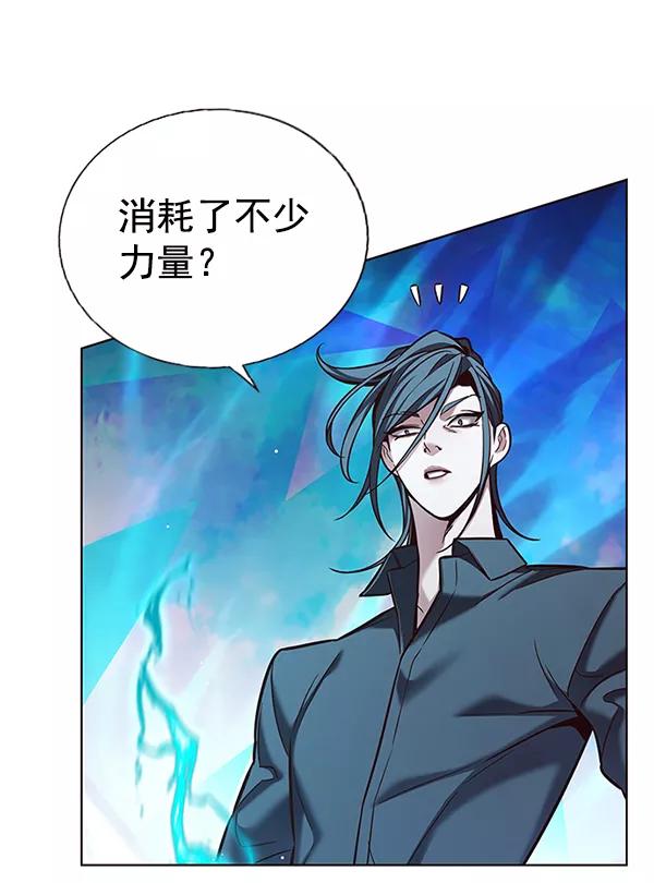 第185话-觉醒吧，铲屎官！-孙齐皓,ZHENA（第22张）