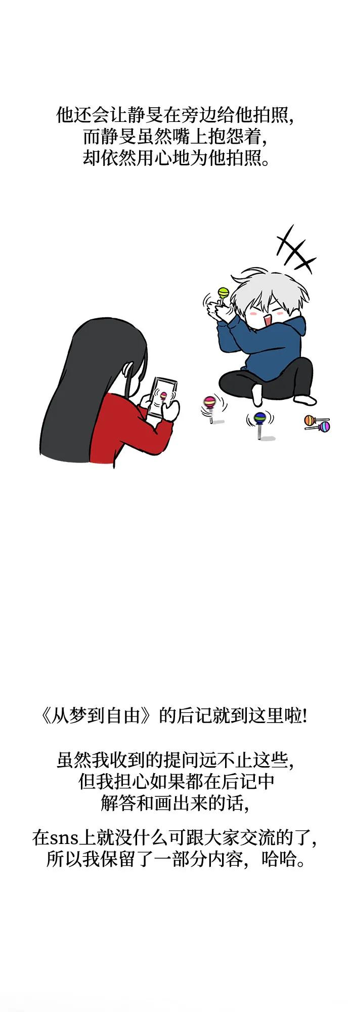 50.jpg