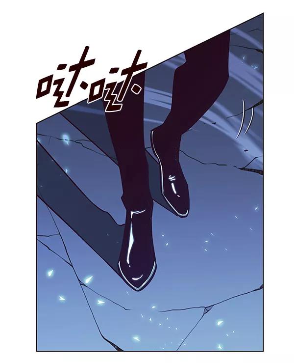 第185话-觉醒吧，铲屎官！-孙齐皓,ZHENA（第38张）