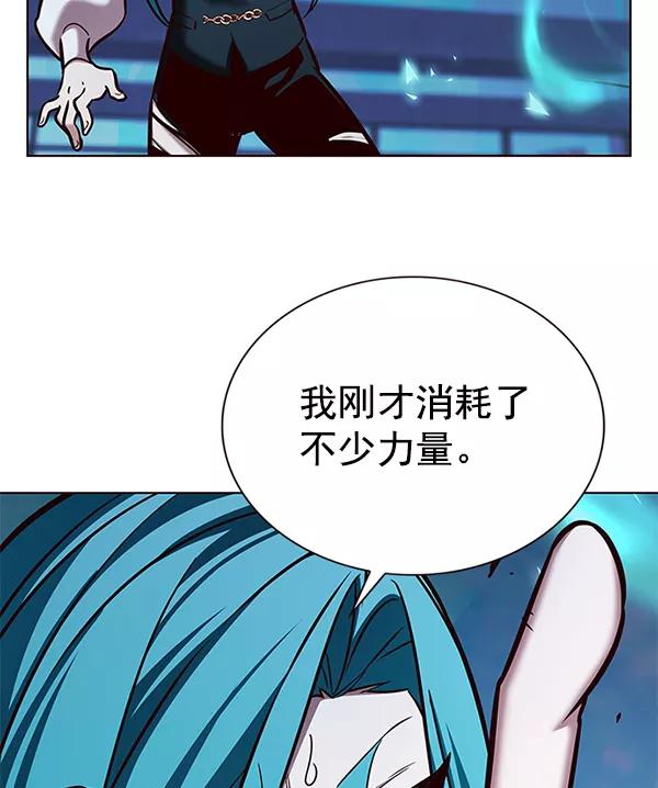 第185话-觉醒吧，铲屎官！-孙齐皓,ZHENA（第20张）
