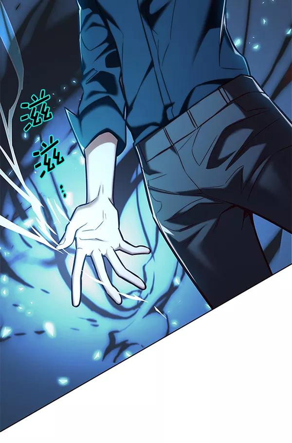 第185话-觉醒吧，铲屎官！-孙齐皓,ZHENA（第18张）