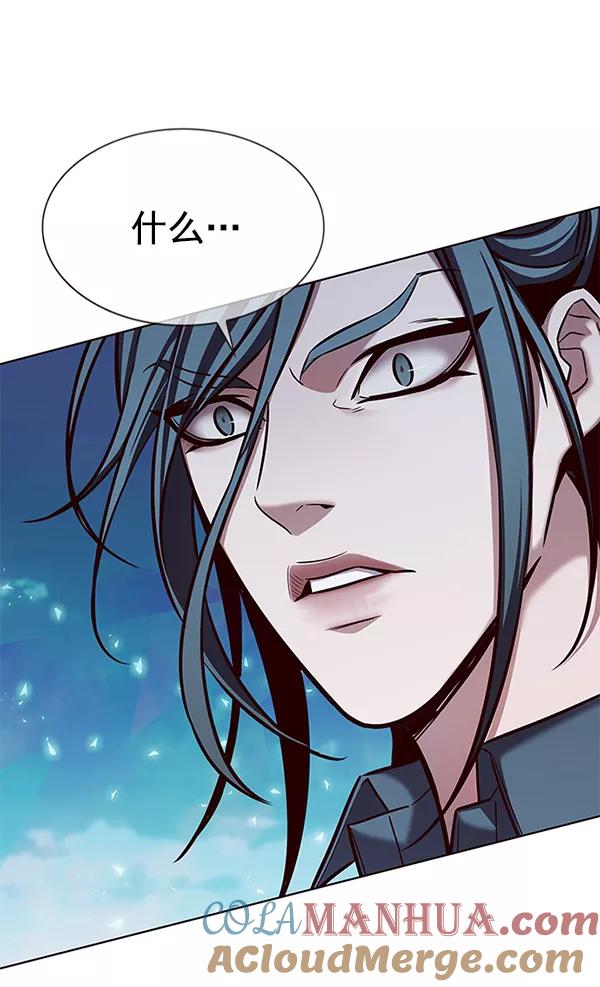 第185话-觉醒吧，铲屎官！-孙齐皓,ZHENA（第29张）