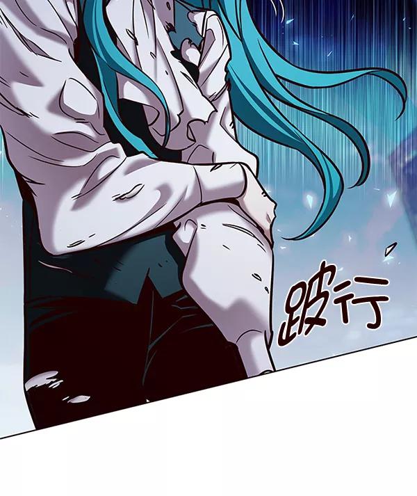第185话-觉醒吧，铲屎官！-孙齐皓,ZHENA（第28张）