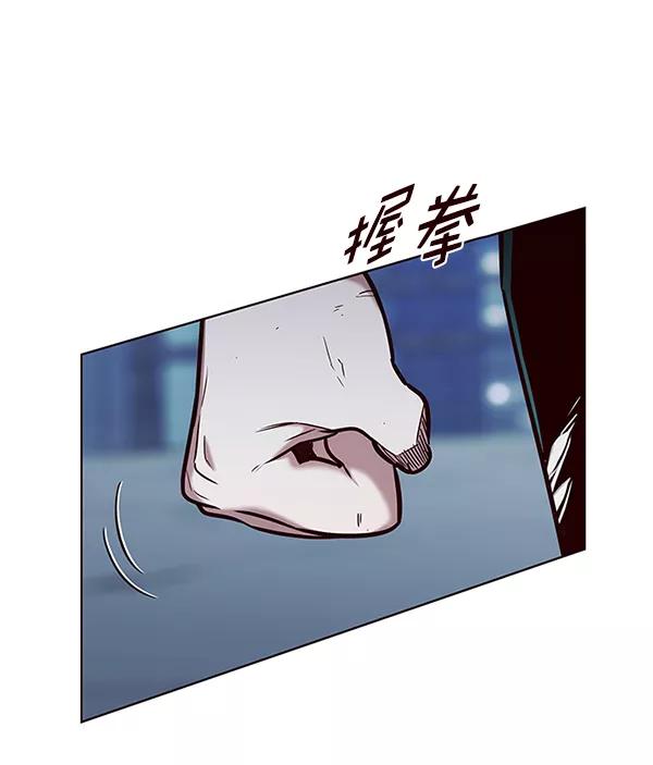 第185话-觉醒吧，铲屎官！-孙齐皓,ZHENA（第30张）