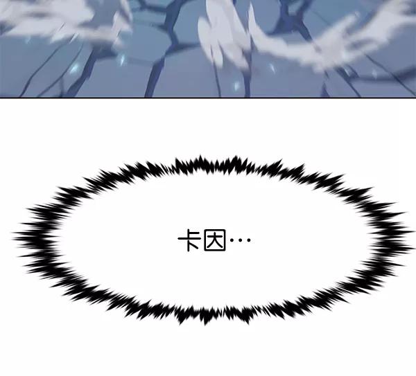 第186话-觉醒吧，铲屎官！-孙齐皓,ZHENA（第22张）