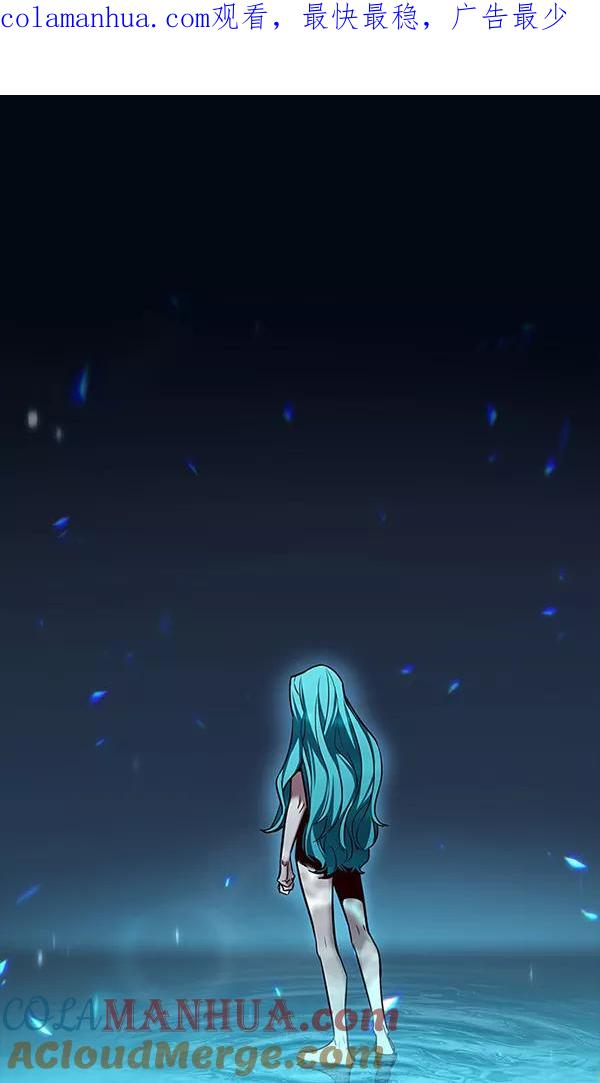 第186话-觉醒吧，铲屎官！-孙齐皓,ZHENA（第1张）