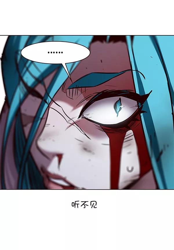 第186话-觉醒吧，铲屎官！-孙齐皓,ZHENA（第19张）