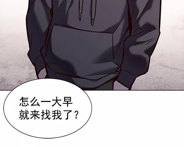 第186话-觉醒吧，铲屎官！-孙齐皓,ZHENA（第40张）
