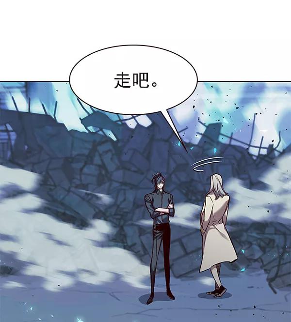第186话-觉醒吧，铲屎官！-孙齐皓,ZHENA（第14张）
