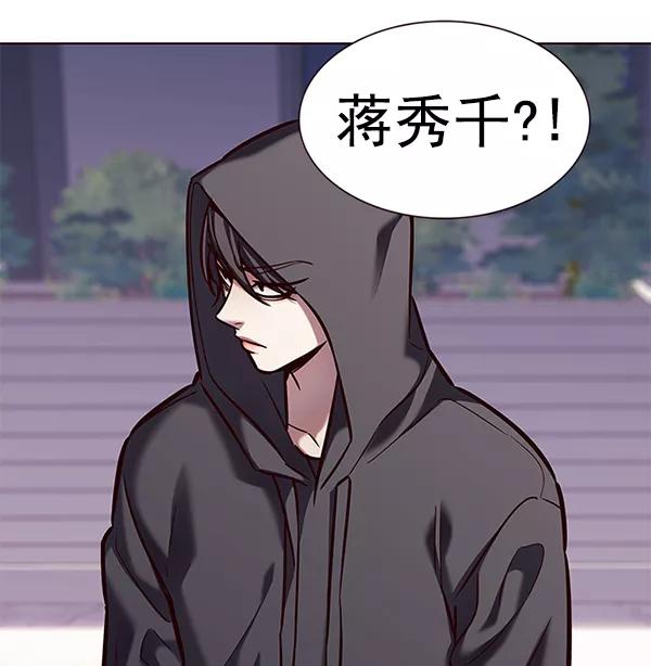 第186话-觉醒吧，铲屎官！-孙齐皓,ZHENA（第39张）