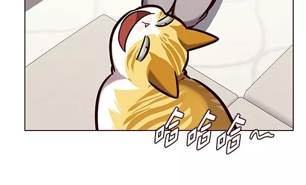 第186话-觉醒吧，铲屎官！-孙齐皓,ZHENA（第31张）