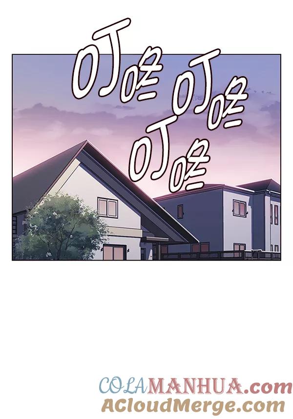 第186话-觉醒吧，铲屎官！-孙齐皓,ZHENA（第37张）