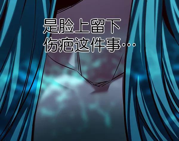 第186话-觉醒吧，铲屎官！-孙齐皓,ZHENA（第6张）