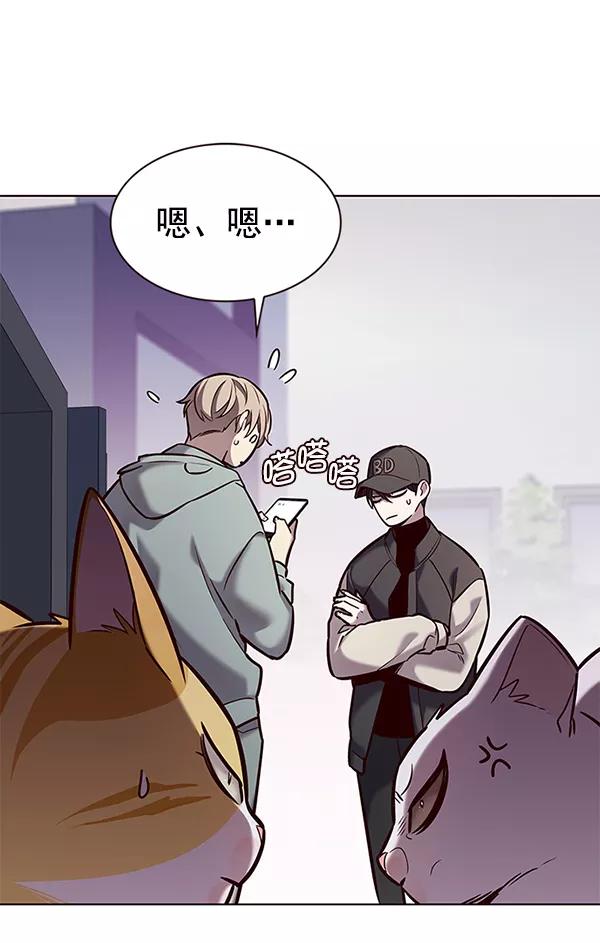 第187话-觉醒吧，铲屎官！-孙齐皓,ZHENA（第24张）