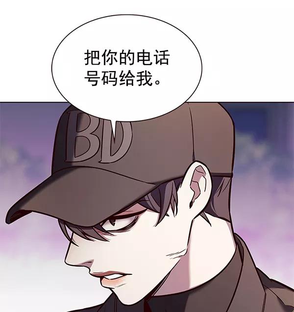 第187话-觉醒吧，铲屎官！-孙齐皓,ZHENA（第22张）