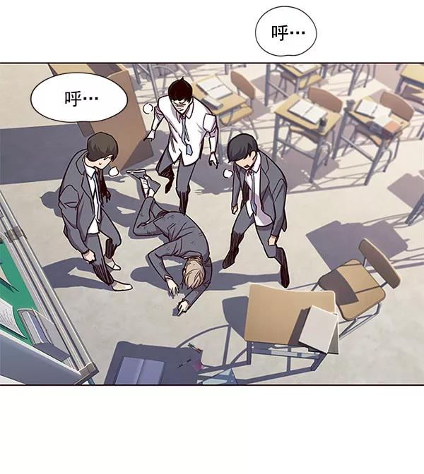 第18话-觉醒吧，铲屎官！-孙齐皓,ZHENA（第26张）