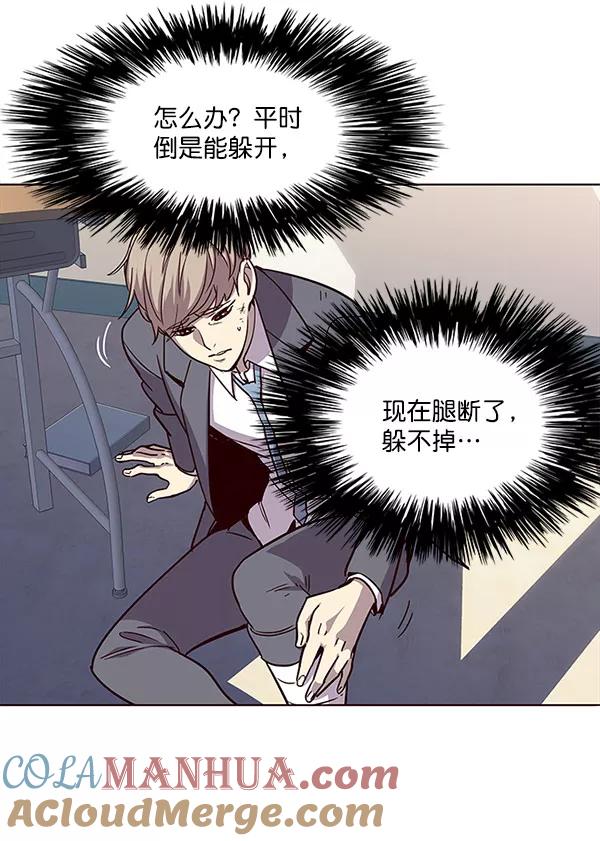 第18话-觉醒吧，铲屎官！-孙齐皓,ZHENA（第5张）