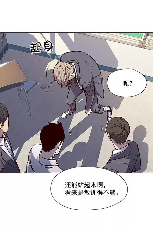 第18话-觉醒吧，铲屎官！-孙齐皓,ZHENA（第35张）