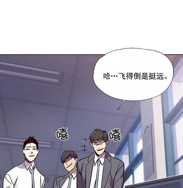 第18话-觉醒吧，铲屎官！-孙齐皓,ZHENA（第3张）