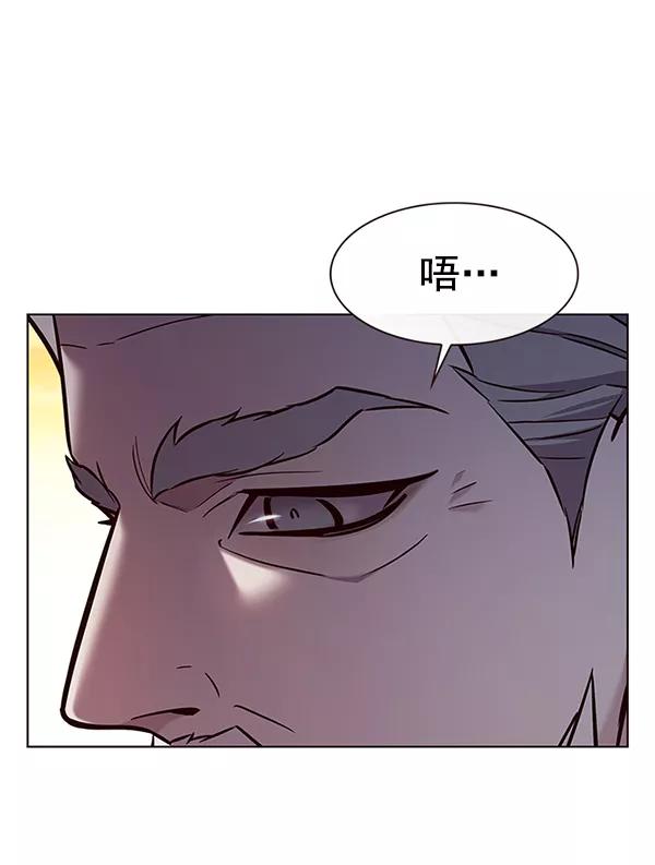 第189话-觉醒吧，铲屎官！-孙齐皓,ZHENA（第24张）