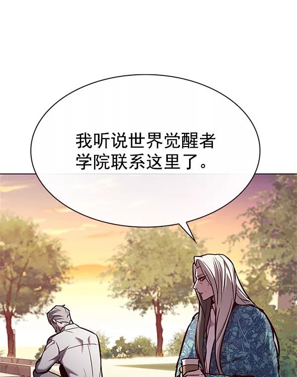 第189话-觉醒吧，铲屎官！-孙齐皓,ZHENA（第34张）