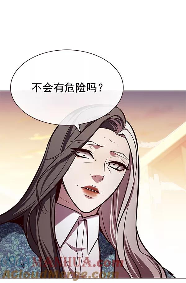 第189话-觉醒吧，铲屎官！-孙齐皓,ZHENA（第37张）