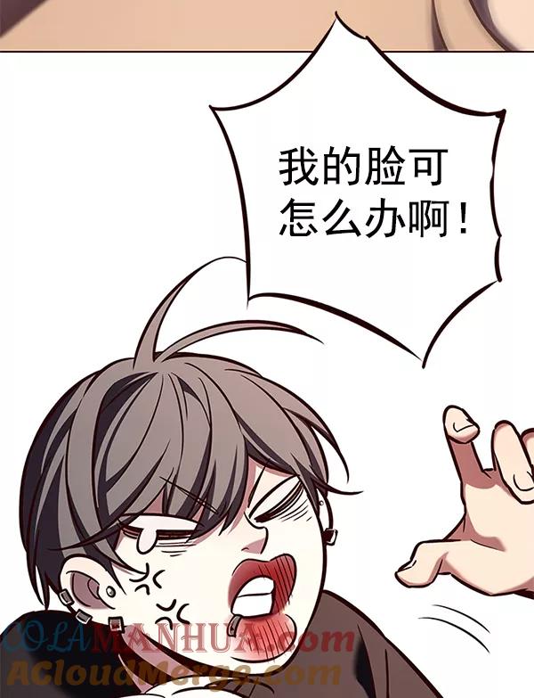 第190话-觉醒吧，铲屎官！-孙齐皓,ZHENA（第9张）