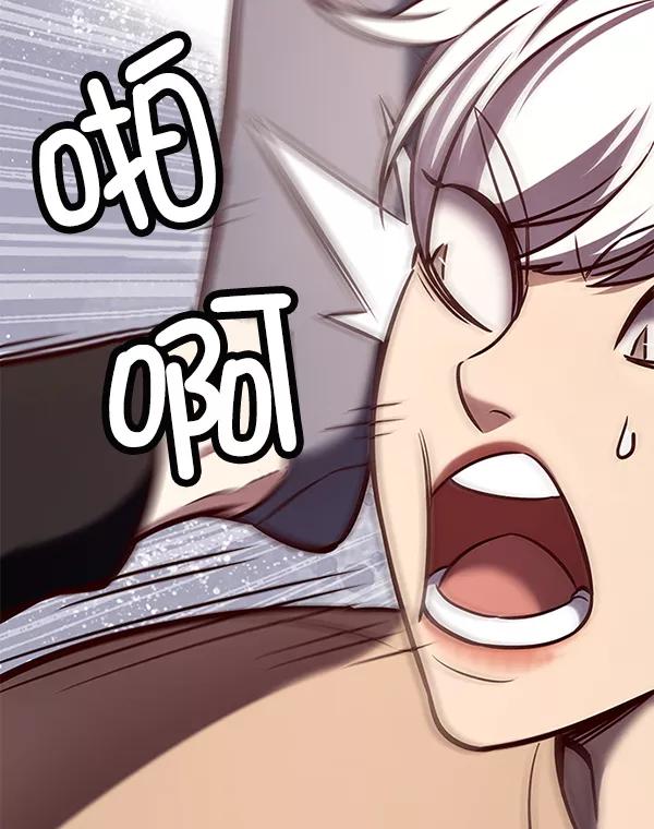 第190话-觉醒吧，铲屎官！-孙齐皓,ZHENA（第8张）