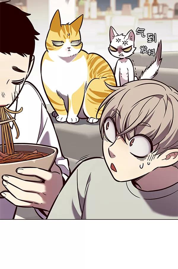 第190话-觉醒吧，铲屎官！-孙齐皓,ZHENA（第6张）