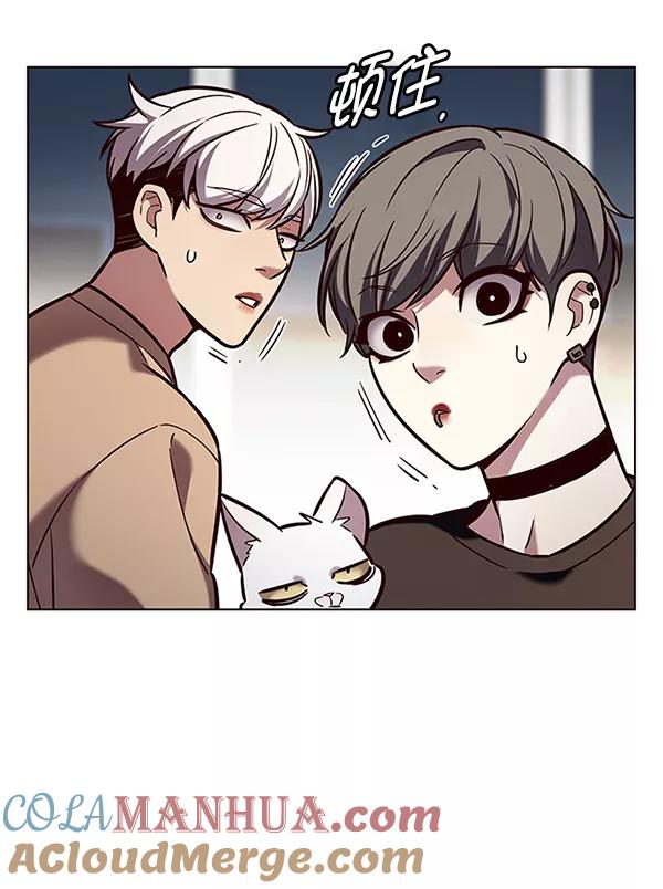 第190话-觉醒吧，铲屎官！-孙齐皓,ZHENA（第37张）