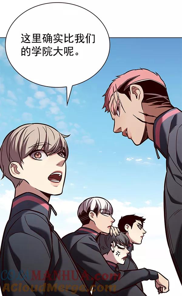 第191话-觉醒吧，铲屎官！-孙齐皓,ZHENA（第45张）