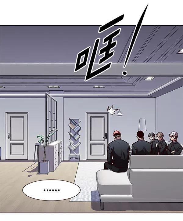 第191话-觉醒吧，铲屎官！-孙齐皓,ZHENA（第40张）
