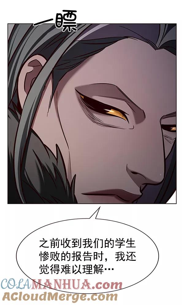 第191话-觉醒吧，铲屎官！-孙齐皓,ZHENA（第9张）
