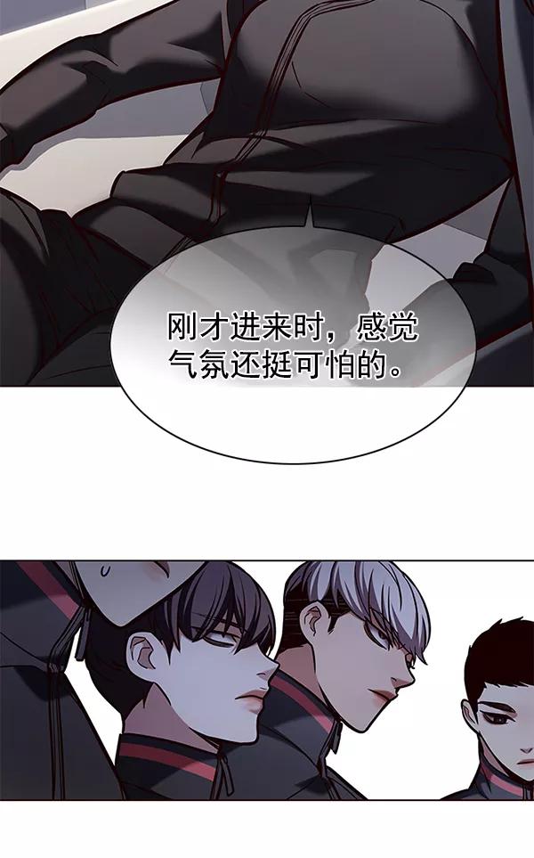 第191话-觉醒吧，铲屎官！-孙齐皓,ZHENA（第32张）