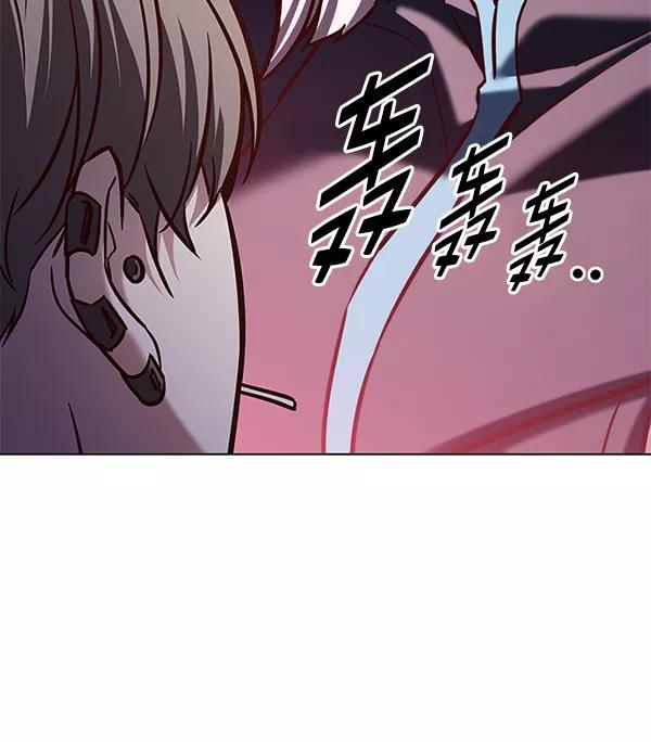 第192话-觉醒吧，铲屎官！-孙齐皓,ZHENA（第5张）