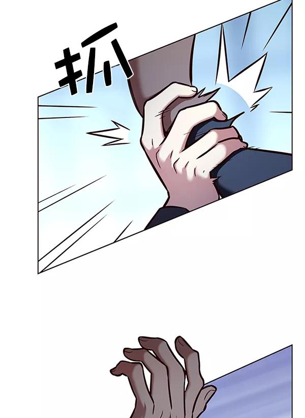 第192话-觉醒吧，铲屎官！-孙齐皓,ZHENA（第37张）