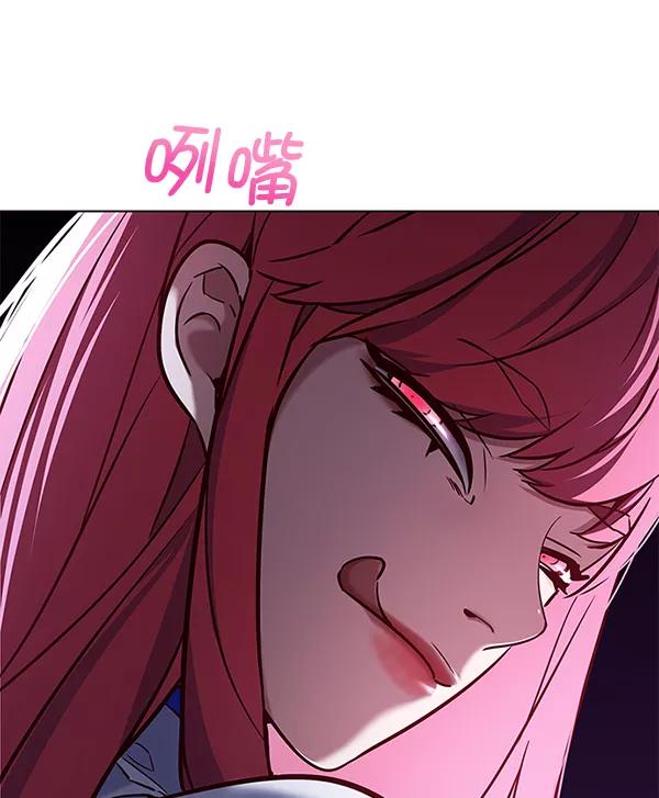 第193话-觉醒吧，铲屎官！-孙齐皓,ZHENA（第28张）