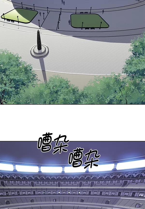 第194话-觉醒吧，铲屎官！-孙齐皓,ZHENA（第2张）