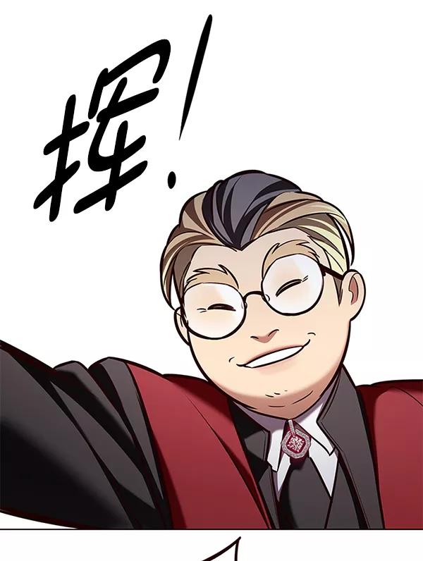 第194话-觉醒吧，铲屎官！-孙齐皓,ZHENA（第28张）