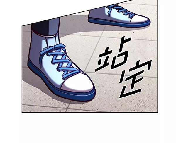 第194话-觉醒吧，铲屎官！-孙齐皓,ZHENA（第8张）
