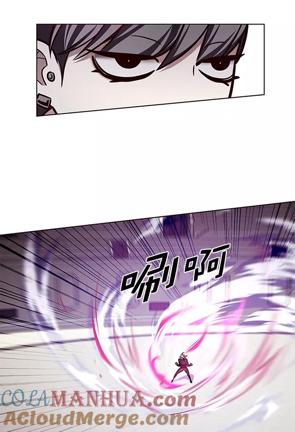 第194话-觉醒吧，铲屎官！-孙齐皓,ZHENA（第33张）