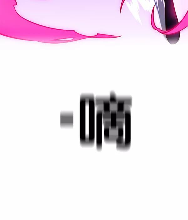 第194话-觉醒吧，铲屎官！-孙齐皓,ZHENA（第32张）