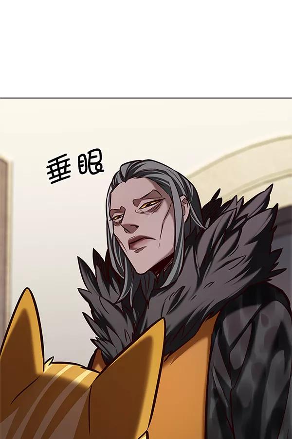 第196话-觉醒吧，铲屎官！-孙齐皓,ZHENA（第51张）