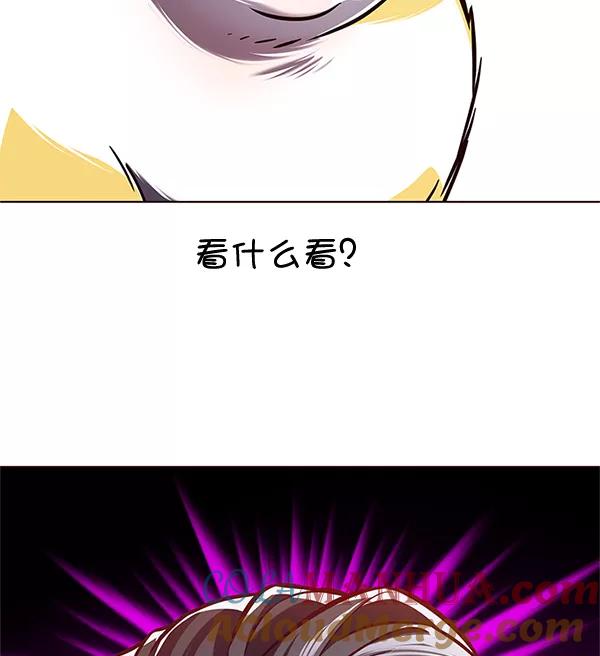 第196话-觉醒吧，铲屎官！-孙齐皓,ZHENA（第53张）