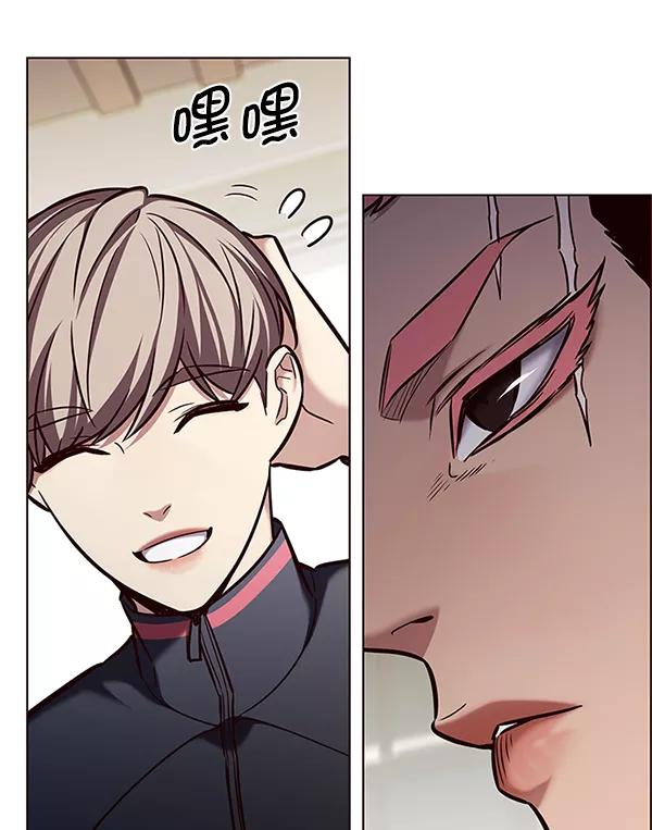 第197话-觉醒吧，铲屎官！-孙齐皓,ZHENA（第31张）
