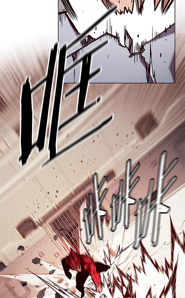 第198话-觉醒吧，铲屎官！-孙齐皓,ZHENA（第8张）