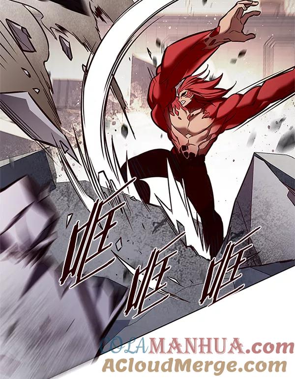 第198话-觉醒吧，铲屎官！-孙齐皓,ZHENA（第29张）