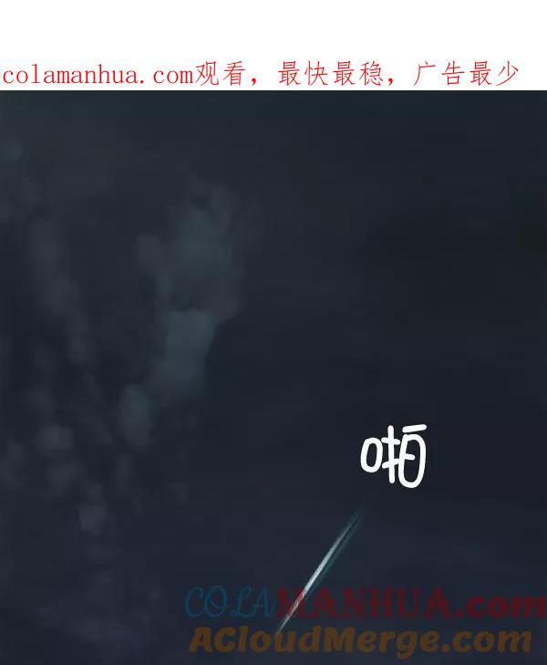 第1话-觉醒吧，铲屎官！-孙齐皓,ZHENA（第1张）