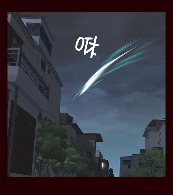 第1话-觉醒吧，铲屎官！-孙齐皓,ZHENA（第3张）