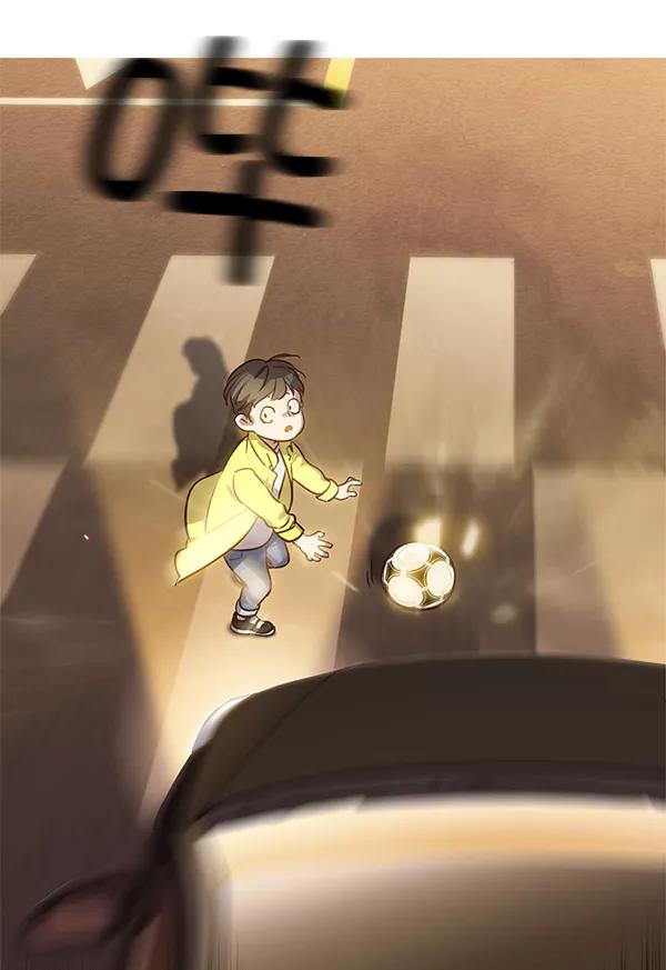 第1话-觉醒吧，铲屎官！-孙齐皓,ZHENA（第27张）